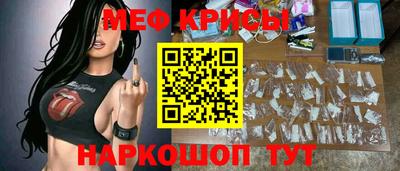соль ск Комсомольск-на-Амуре