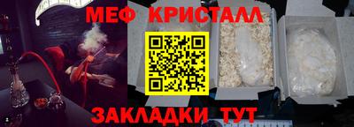 герыч Конаково
