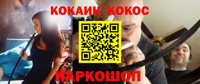 дмт Коммунар
