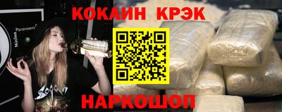 герыч Конаково