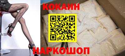 дмт Коммунар