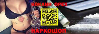 герыч Конаково