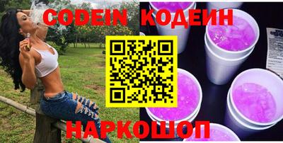 дмт Коммунар