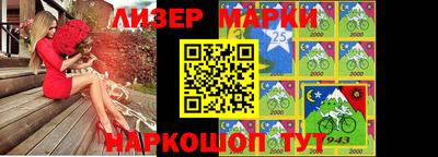герыч Конаково