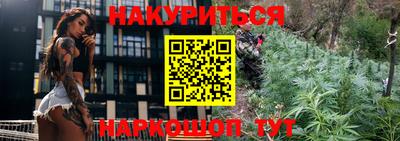 дмт Коммунар