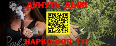 дмт Коммунар