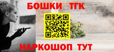 дмт Коммунар