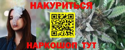 герыч Конаково
