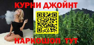 соль ск Комсомольск-на-Амуре