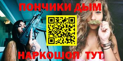 герыч Конаково