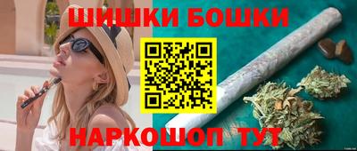 дмт Коммунар