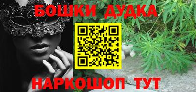 герыч Конаково
