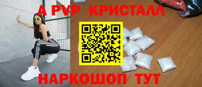 дмт Коммунар