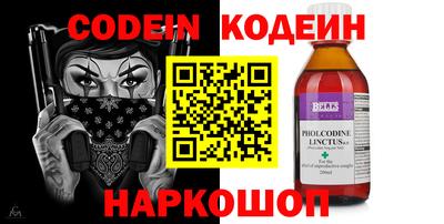 дмт Коммунар