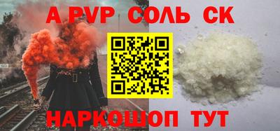 дмт Коммунар