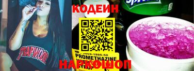 дмт Коммунар