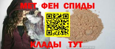 дмт Коммунар