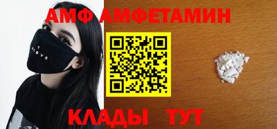 герыч Конаково