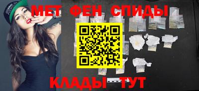 дмт Коммунар