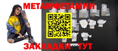 дмт Коммунар