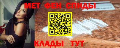 дмт Коммунар