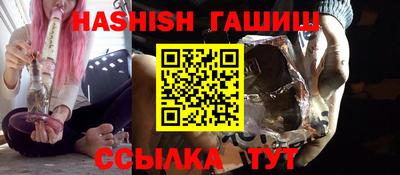 дмт Коммунар
