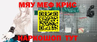 соль ск Комсомольск-на-Амуре