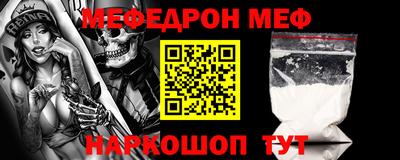 герыч Конаково